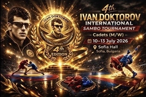 Ivan Doctorov Tournament 2026
