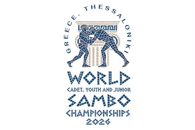 Championnat du monde de Sambo Cadets, Juniors et Espoirs2026