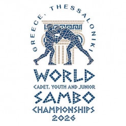 Championnat du monde de Sambo Cadets, Juniors et Espoirs2026